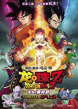 精品欧美一区二区三区
